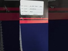 アラミド二層ストレッチ生地