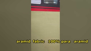 アラミド生地、重量 130 gsm、100% パラアラミド