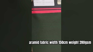 アラミド生地 幅150cm 重量280gsm 組成：50%メタアラミド+50%FRビスコース+PTFE
