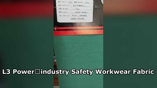 L3 電力産業作業服生地 170gsm 150cm、メタアラミドモダクリルリヨセル導電性繊維、しっとり