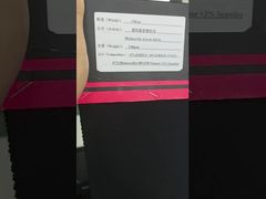 モダクリル織物