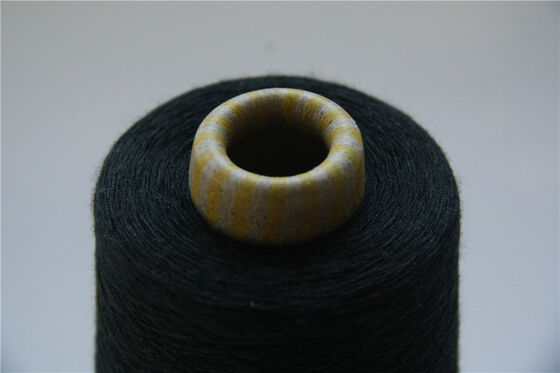 S Twist FR VISOCE YARN 滑らかな外観の難燃性糸で、防護服や技術用途に最適