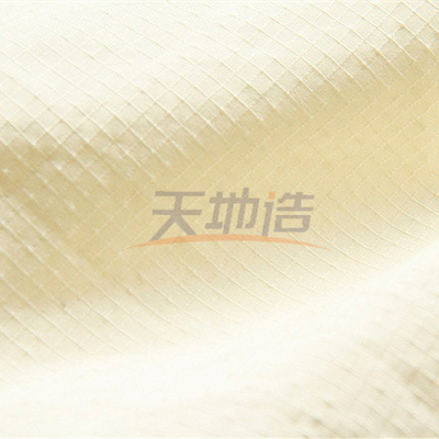 NFPA 1971の労働者の衣服のための230gsmメタAramidの生地