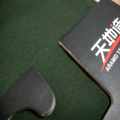 Afterflame 2s 防火 アラミドIIIA 繊維 工業用 顧客が要求する色
