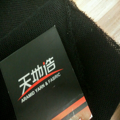 引張強さ1000N/5cmのメタAramidの高い布はのためのスーツを保護する