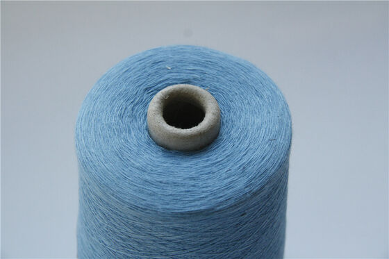 S-Twist アラミド・レンジング・ブレンド・ヤード 1.5kg/コーン 高強度繊維混合物 工業用・安全用服用