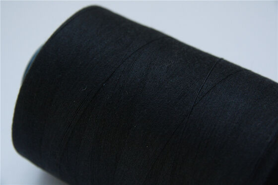 S Twist FR VISOCE YARN 滑らかな外観の難燃性糸で、防護服や技術用途に最適