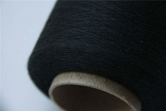 S Twist FR VISOCE YARN 滑らかな外観の難燃性糸で、防護服や技術用途に最適