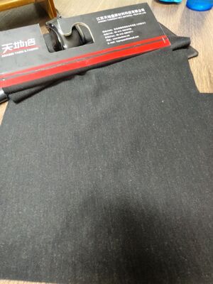 難燃性作業服用 200gsm モダクリル FR 防静電生地 幅180cm モダクリル70%ブレンド
