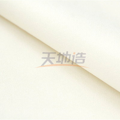 スーツを競争させるために白いメタAramidの生地180gsm