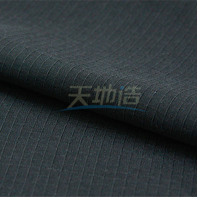 Aramid Lenzingの防護衣のためのビスコース生地260gsmの濃紺