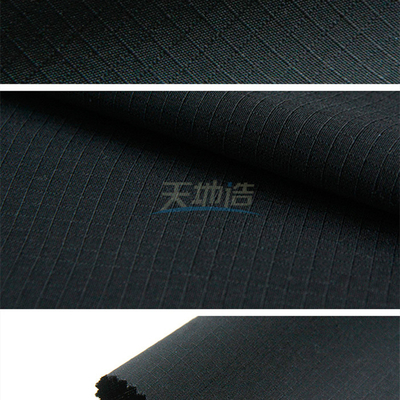 Aramid Lenzingの防護衣のためのビスコース生地260gsmの濃紺