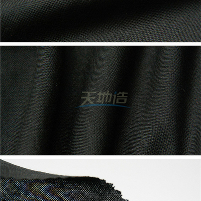 消火活動のスーツのライニングのためのメタAramid 50/50のLenzing FRのビスコース生地黒い120gsm