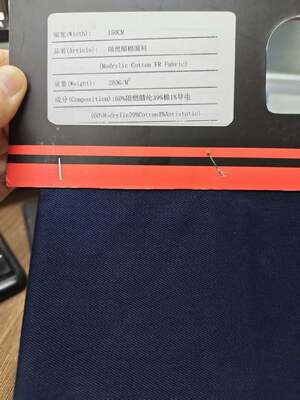 280gm モダクリルコットン FR 防護服用 150cm 幅と恒久的な炎阻害性のある布
